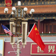 Lintao Zhang/Getty Images